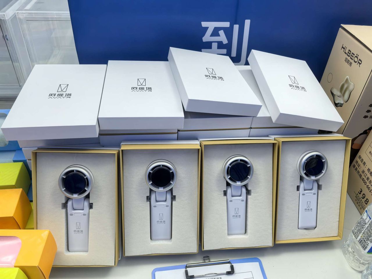 阿维塔活动伴手礼